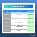 (주)가람테크 이미지