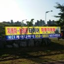 디케이아이 이미지