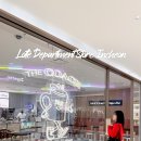 다시온라이프 인천총판 | 인천 실내 가볼만한곳 롯데백화점 인천점 티파니앤코 룰루레몬 코치 커피숍