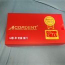 매클립스 이미지