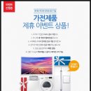 아이비미디어