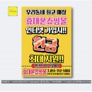 하대동182 이미지