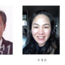 오성순