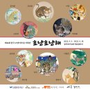 야옹서가