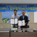 더본병원 이미지