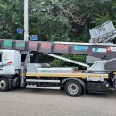 오림4길 이미지