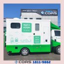 세실리아 요양센터 이미지