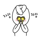 연세담치과의원 네이버블로그