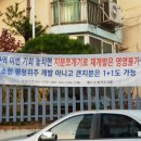 서상공인중개사사무소 이미지