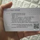 가양도서관 이미지