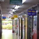 부산공인중개사무소 이미지