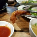 이가화로 이미지