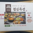 신원빌딩 이미지