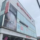 형제대리점 | 신규오픈 전북 한샘 1호 대리점 키즈특화매장 한샘홈퍼니싱 익산점 입주 수납 가구 추천