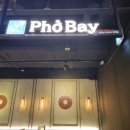 AK플라자 원주점(4층) 이미지