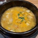 도포식당 이미지