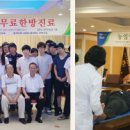 문산농협주유소 이미지