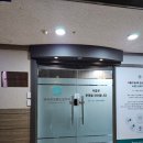 금오행정사 | [내돈내산] 이윤정사 신점, 이빨요정 점집 "삼전생" 솔직 후기