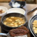 초량 돼지갈비 | 사상 초량갈비, 사상 갈비집 숨은 로컬 돼지갈비 맛집 후기