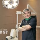 1945김근치과의원 이미지