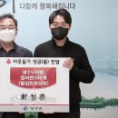 CU양구터미널점 이미지