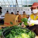 (주)코스콤 네이버블로그