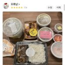 혼또카레 이미지