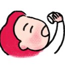 이가뭉티기 이미지