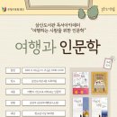 삼산도서관 이미지