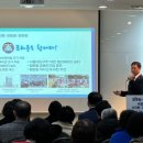 행운동-23 이미지