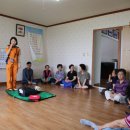 온양1동온천11통경로당 이미지