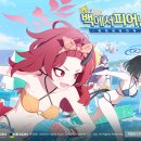 지에스(GS)25 동탄빌리지 이미지