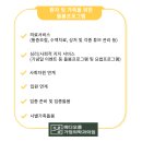 메디오름가정의학과의원 이미지