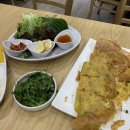 바오공 베트남 쌀국수