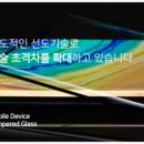진우유통 이미지