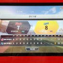 승리노래연습장 이미지