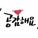 강아지 뷰티 이미지