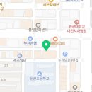 맛밥두번째이야기