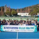 창원시청 이미지