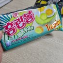 이마트24 R병점중앙점 이미지