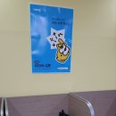 신아약국 이미지