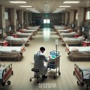 의료원앞 이미지