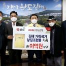 조형물2 네이버블로그