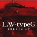 적거농장 | 메탈 기어 솔리드 피스워커 공략[MAIN 03 : 아만다 추적 (대사번역/내용공략)]