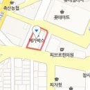 마산제일외과의원 이미지