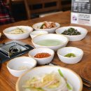 대명정육식당 네이버블로그
