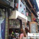 상수농장 이미지