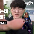 종로3가역(5) 이미지