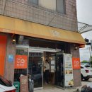 빵부부 | [내돈내먹] 고양시 원당 빵지순례 부부빵집 빵깨비 소금빵 명란소금빵 치아바타 맛집 빵 포장 후기
