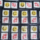 신대2구 이미지